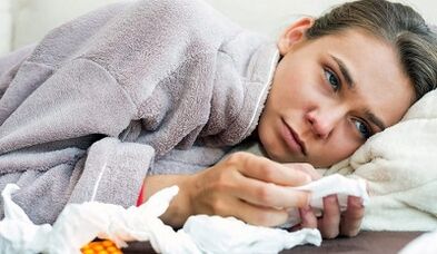 O risco de infección de papiloma humano